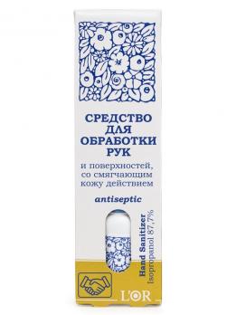 L’Or Средство для обработки рук и поверхностей со смягчающим действием, 15 ml
