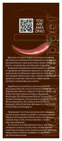 Бьюти-бокс «Курс для роста и против выпадения волос»