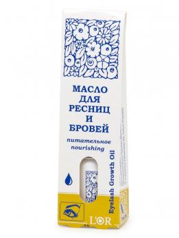 Масло для ресниц и бровей Питательное, LOr, флакон-капелька, 15 мл