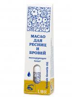 Масло для ресниц и бровей Тонирующее, LOr, флакон-капелька, 15 мл