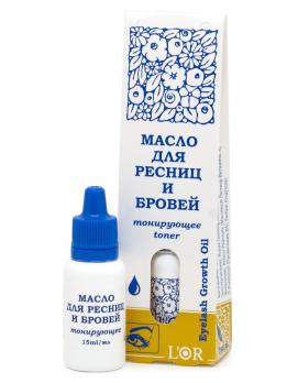 Масло для ресниц и бровей Тонирующее, LOr, флакон-капелька, 15 мл