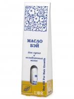 L`Or, (флакон-капелька) Масло Бэй, 15 мл