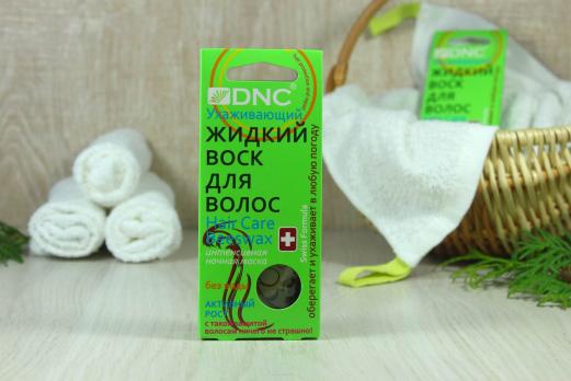 Жидкий воск для волос, 3х15 мл, DNC