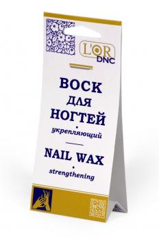 Воск для ногтей укрепляющий L’Or