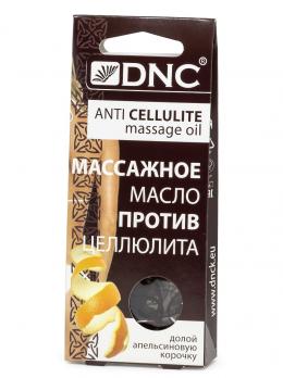 Масло против целлюлита, Массажное, DNC