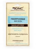 Тканевая маска Гиалуроновая кислота DNC, 15 мл