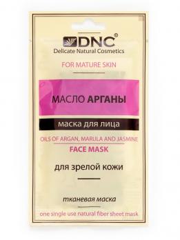 Тканевая маска для лица Масло Арганы DNC, 15 мл