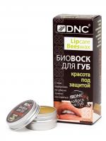 Биовоск для Губ DNC "Красота под защитой", 15 мл